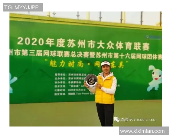 重庆网球队总决赛心理素质分析与表现评估