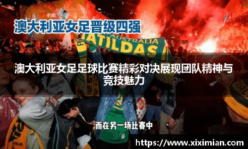 乐动LDSports官网