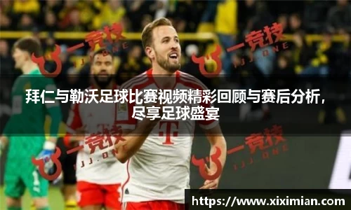 乐动LDSports综合体育