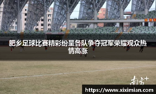 乐动LDSports