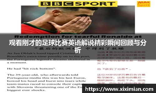 乐动LDSports官网