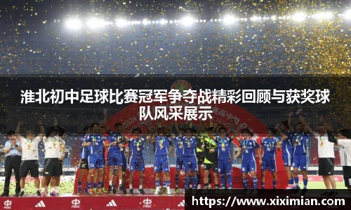 乐动LDSports官网