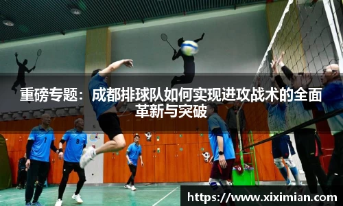 乐动LDSports综合体育
