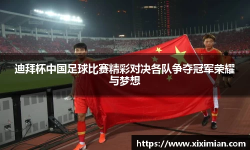乐动LDSports综合体育