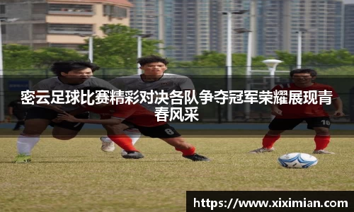 乐动LDSports