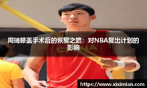 乐动LDSports体育