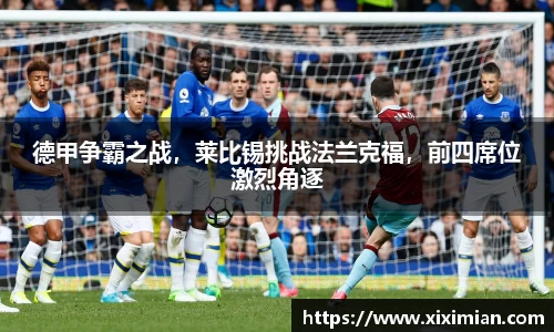 乐动LDSports体育