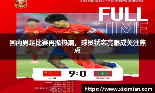 乐动LDSports官网
