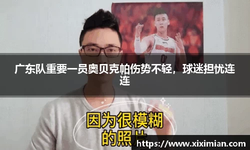 乐动LDSports官网