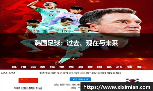乐动LDSports综合体育