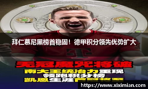 乐动LDSports体育