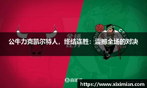 乐动LDSports综合体育