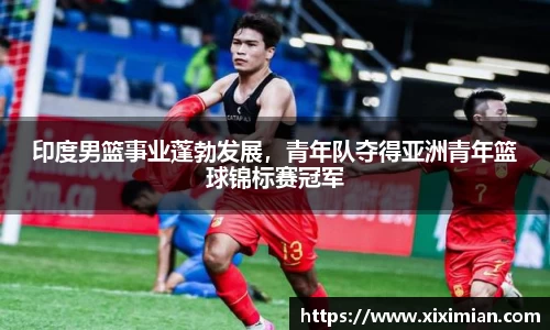 乐动LDSports体育