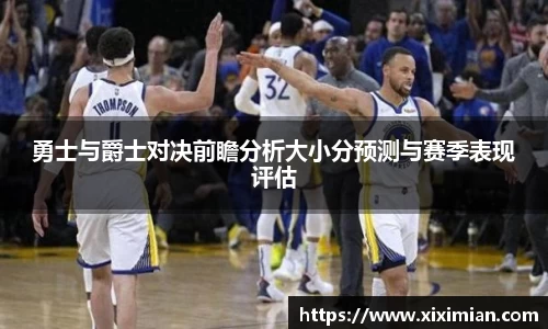 乐动LDSports综合体育