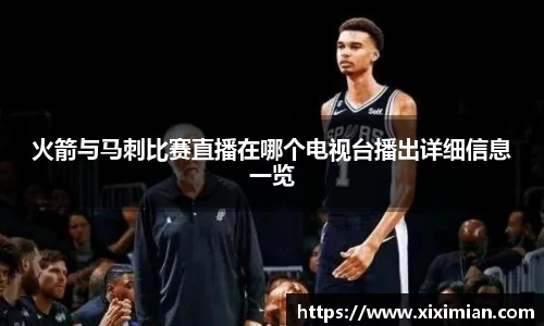 乐动LDSports官网