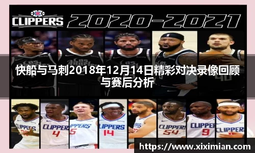 乐动LDSports综合体育