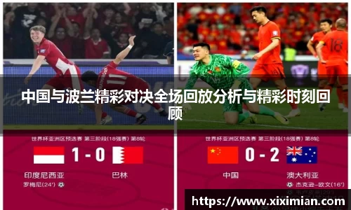 乐动LDSports综合体育