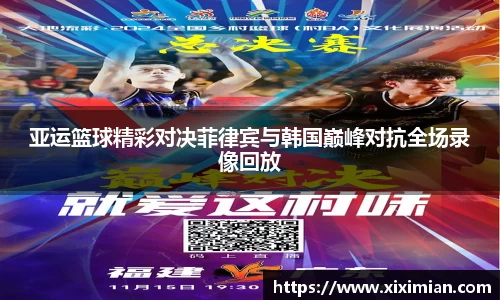 乐动LDSports