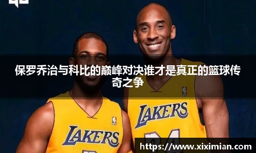 乐动LDSports体育
