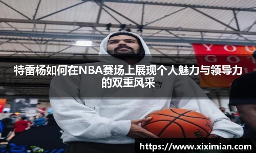 乐动LDSports综合体育