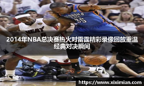 乐动LDSports体育