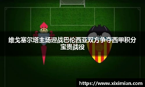 乐动LDSports