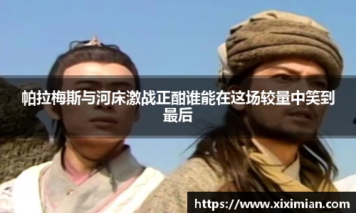 乐动LDSports官网