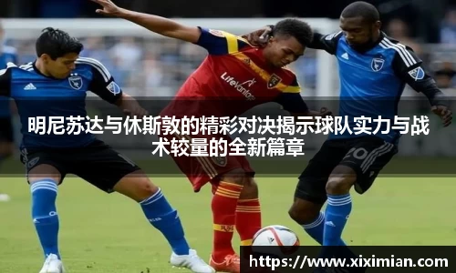 乐动LDSports体育