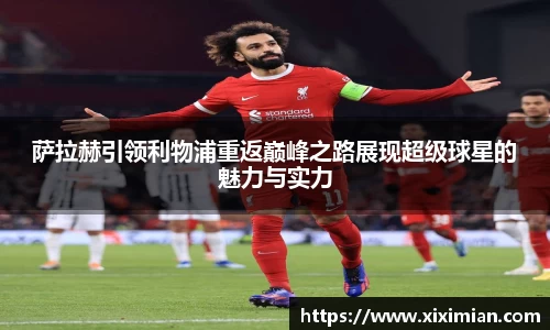 乐动LDSports官网