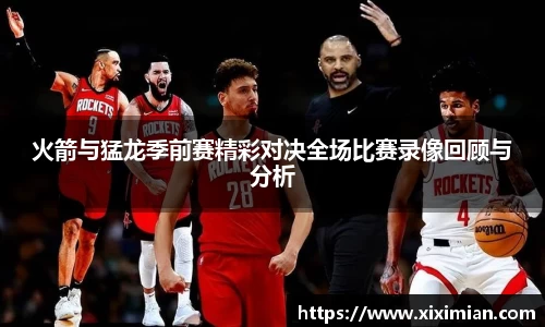 乐动LDSports