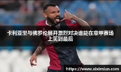 乐动LDSports综合体育