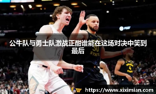 乐动LDSports综合体育