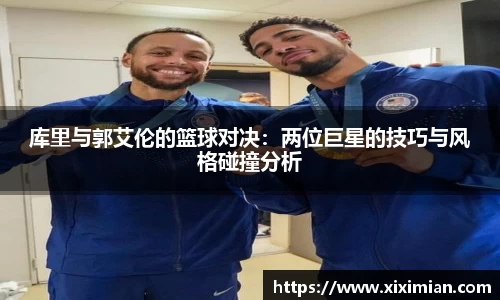 乐动LDSports