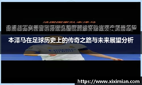 乐动LDSports体育