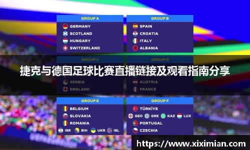 乐动LDSports综合体育