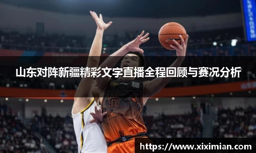 乐动LDSports