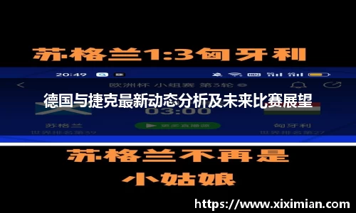 乐动LDSports体育