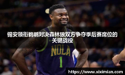 乐动LDSports综合体育