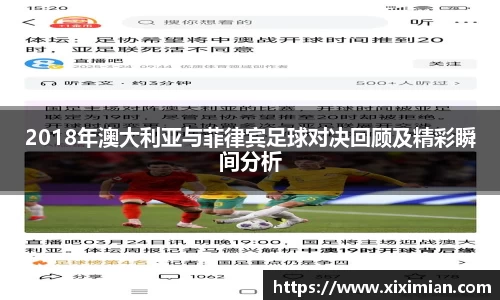 乐动LDSports体育