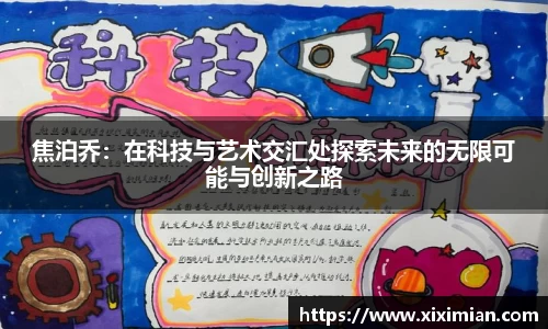 乐动LDSports官网
