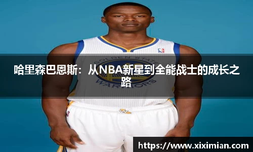 乐动LDSports综合体育
