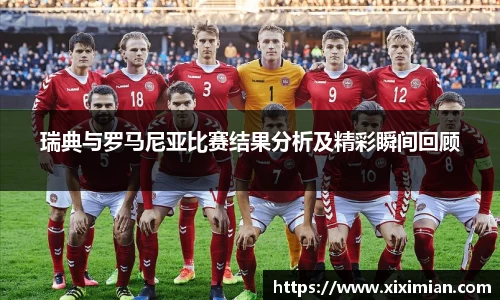 乐动LDSports官网