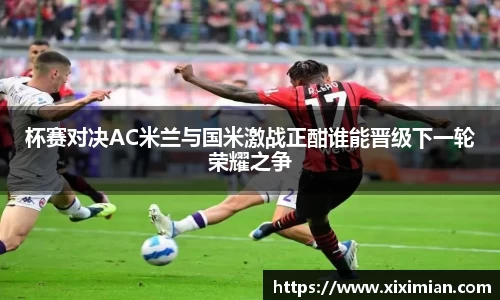 乐动LDSports