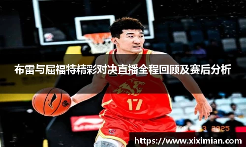 乐动LDSports综合体育