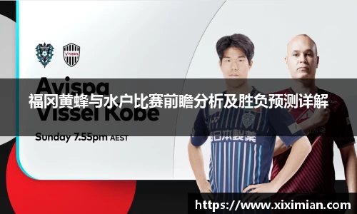 乐动LDSports综合体育