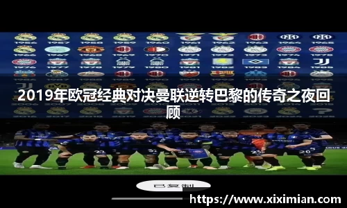 乐动LDSports官网