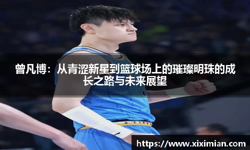 乐动LDSports官网