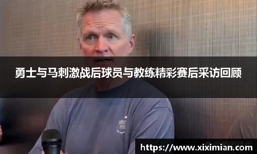 乐动LDSports综合体育