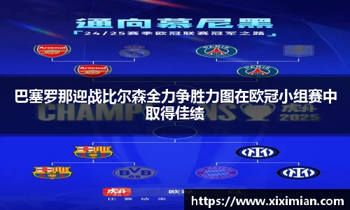 乐动LDSports综合体育