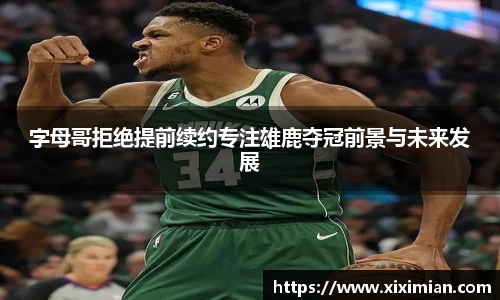 乐动LDSports体育